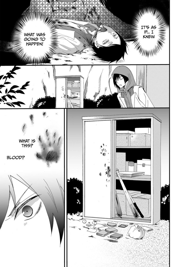 Ningyou Touge Chapter 48 Page 17