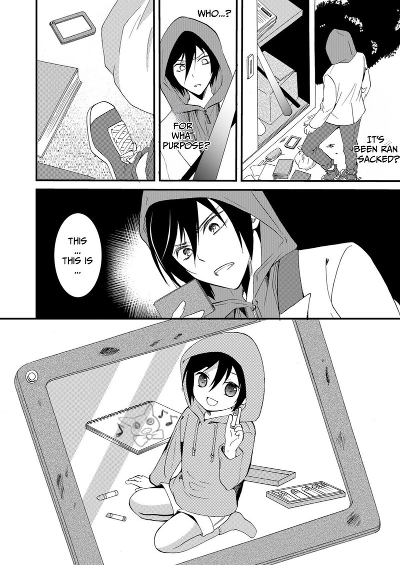 Ningyou Touge Chapter 48 Page 18
