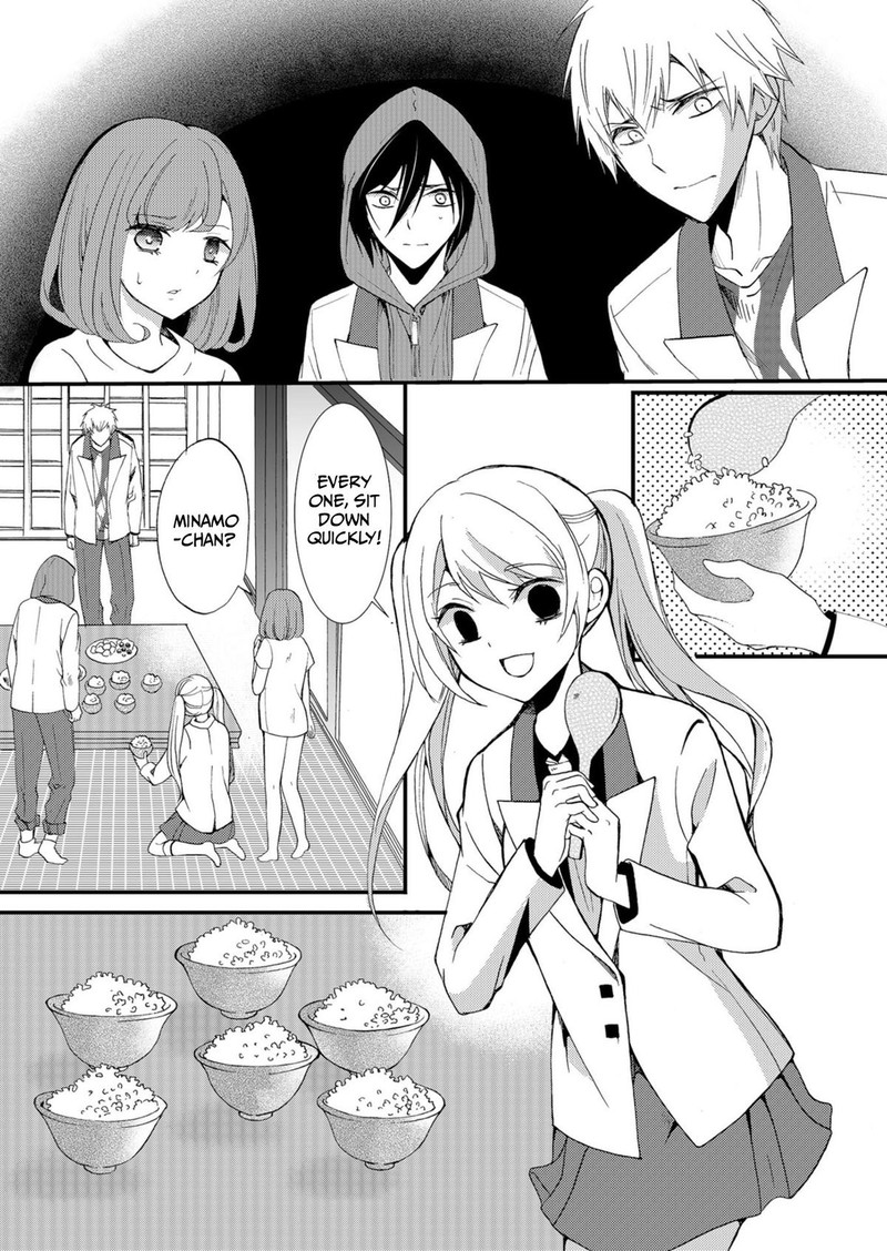 Ningyou Touge Chapter 48 Page 2