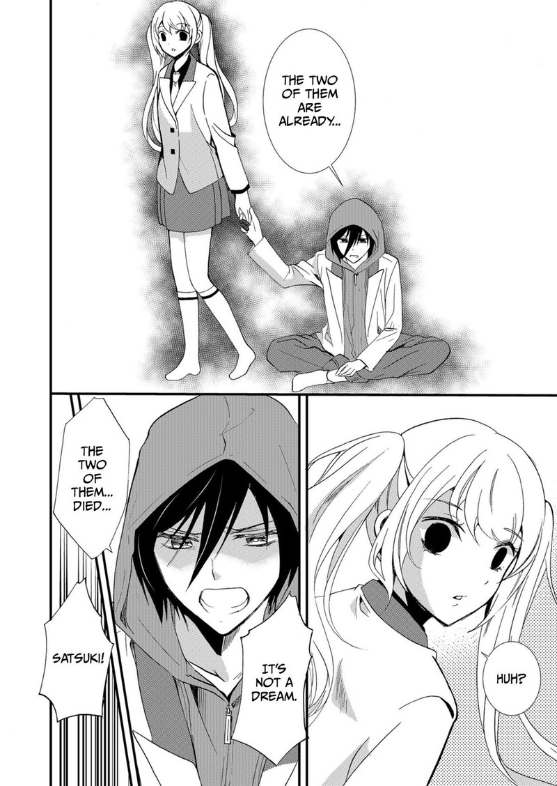 Ningyou Touge Chapter 48 Page 4