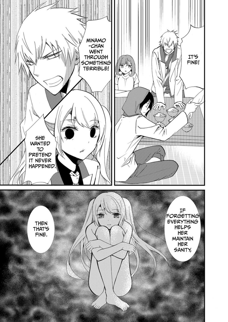 Ningyou Touge Chapter 48 Page 5