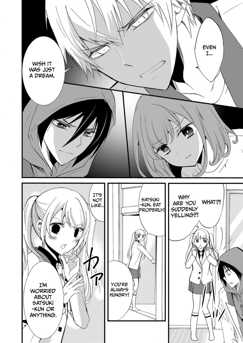 Ningyou Touge Chapter 48 Page 6