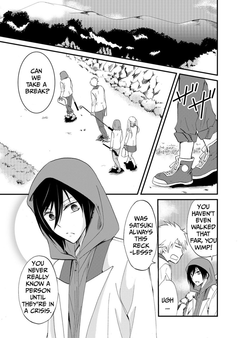 Ningyou Touge Chapter 49 Page 11