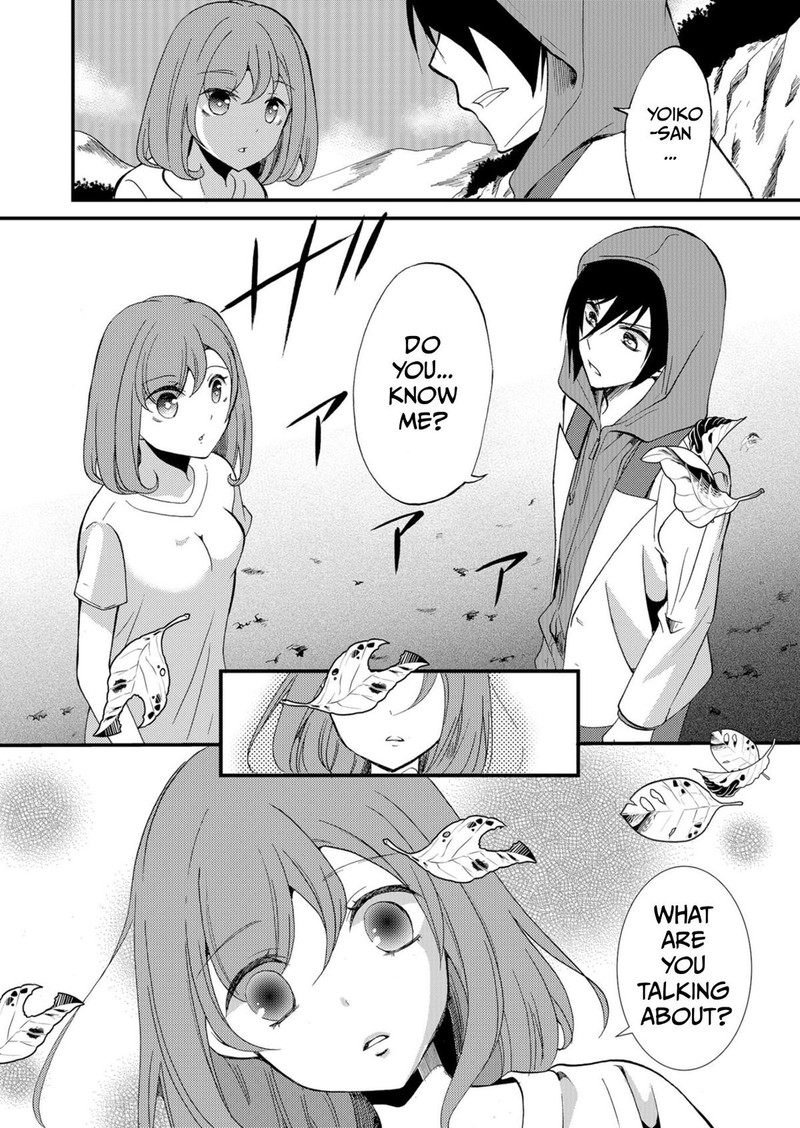 Ningyou Touge Chapter 49 Page 2