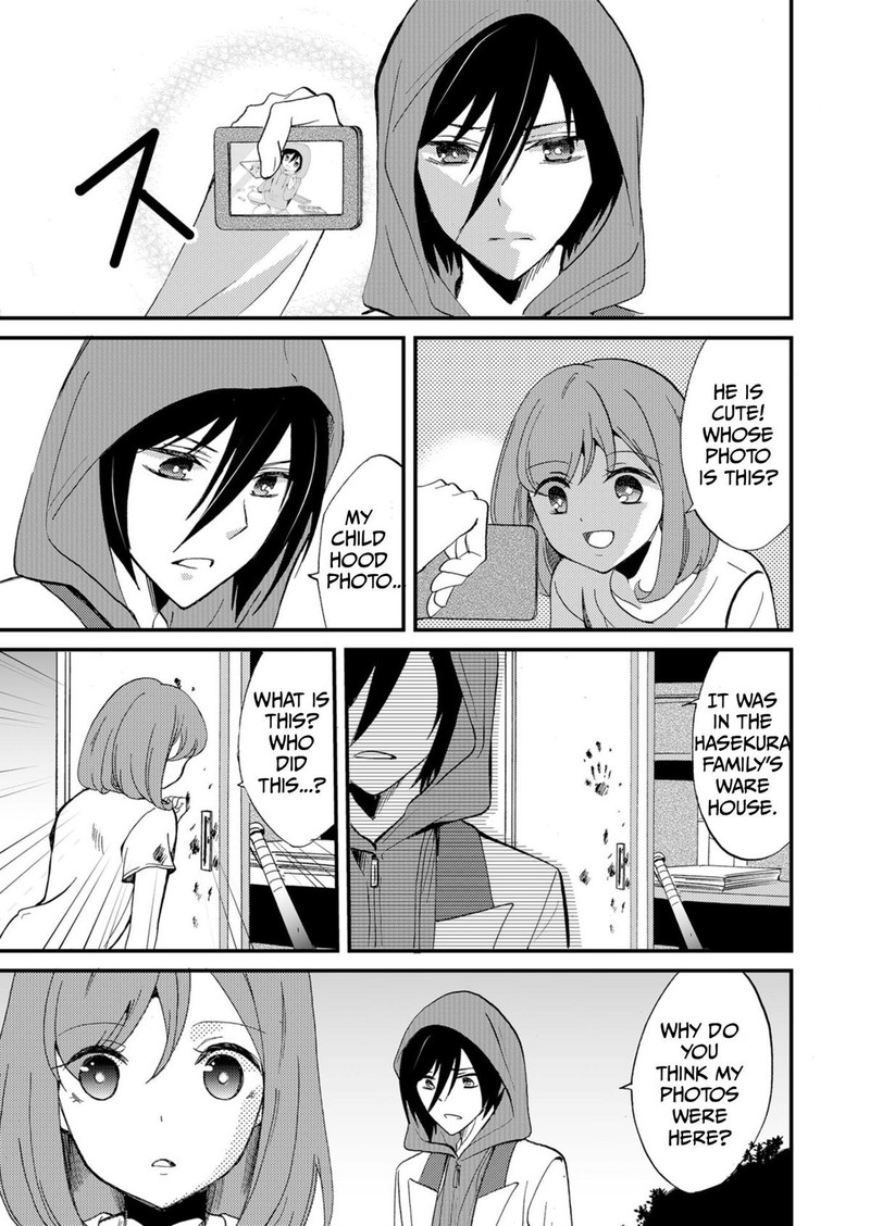 Ningyou Touge Chapter 49 Page 3