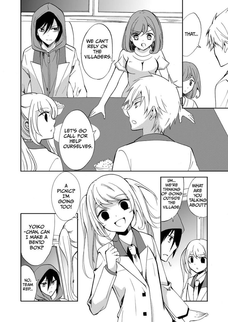 Ningyou Touge Chapter 49 Page 8