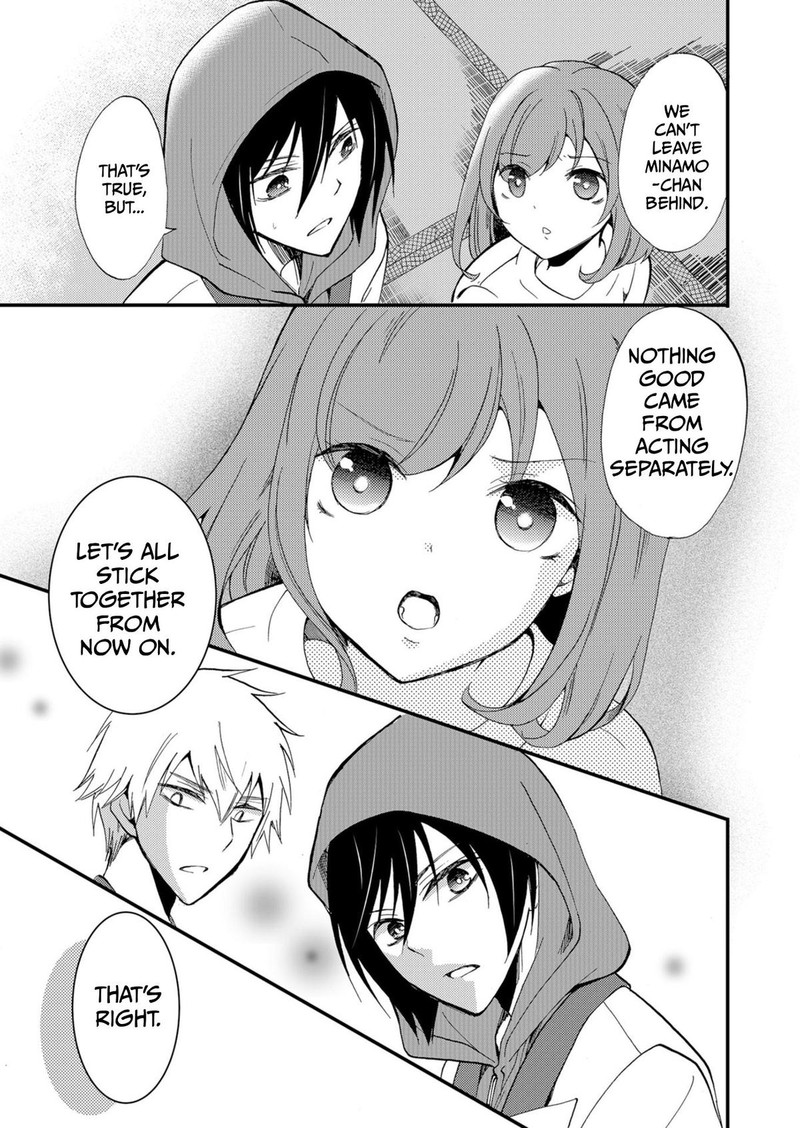 Ningyou Touge Chapter 49 Page 9