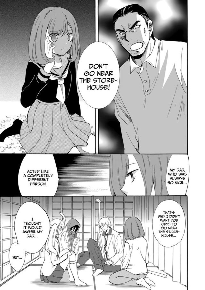 Ningyou Touge Chapter 5 Page 13