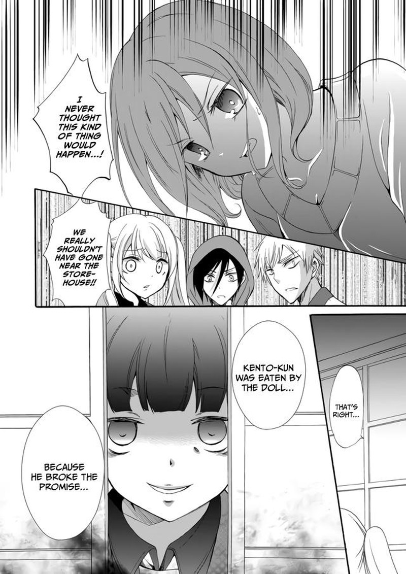 Ningyou Touge Chapter 5 Page 14