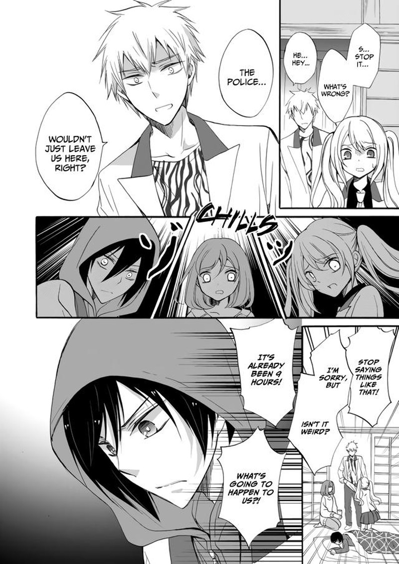 Ningyou Touge Chapter 5 Page 16