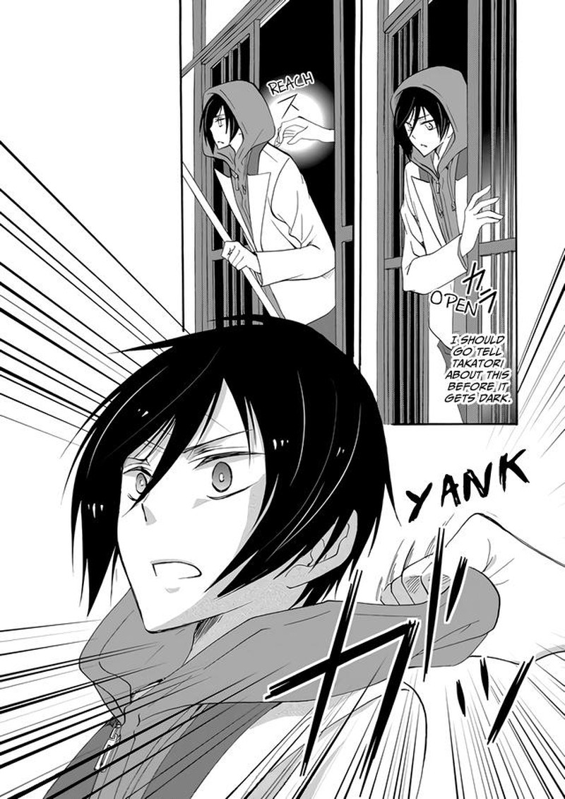 Ningyou Touge Chapter 5 Page 18