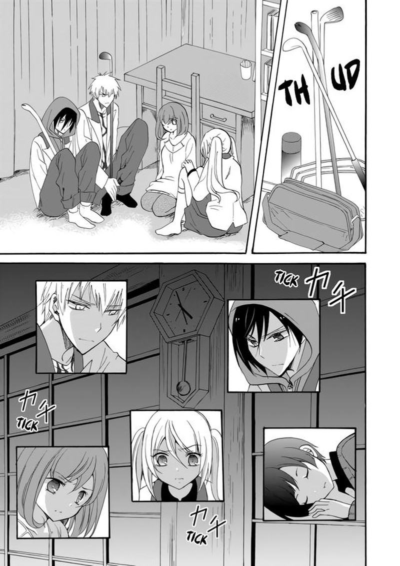 Ningyou Touge Chapter 5 Page 7