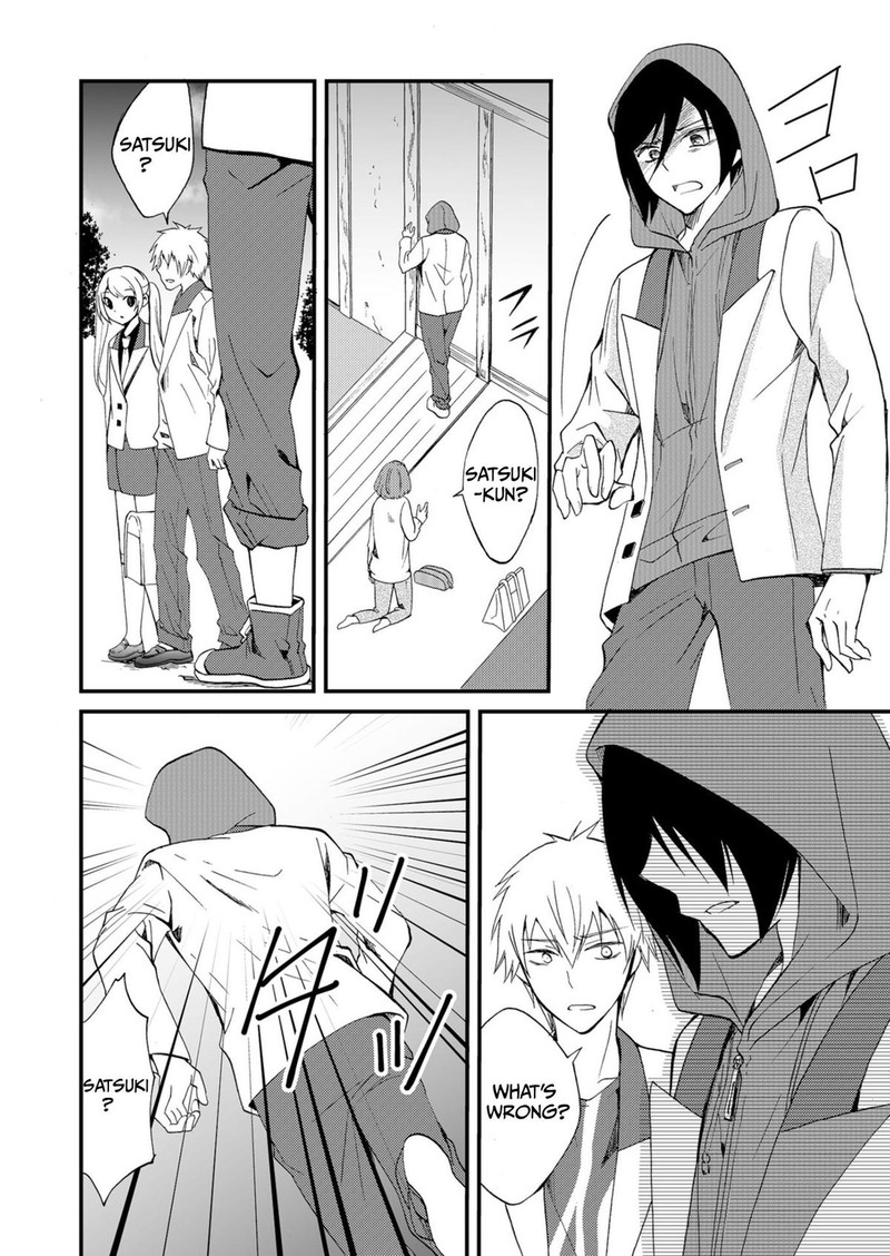 Ningyou Touge Chapter 50 Page 11