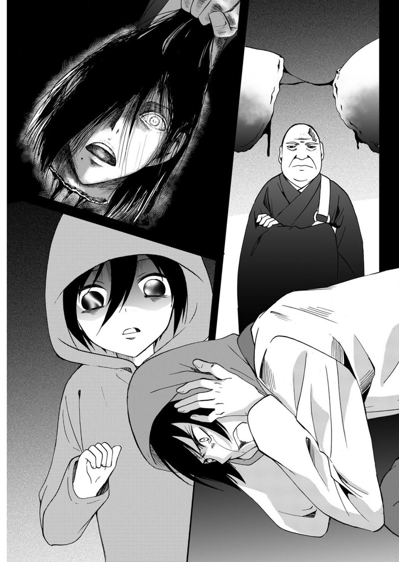 Ningyou Touge Chapter 50 Page 14