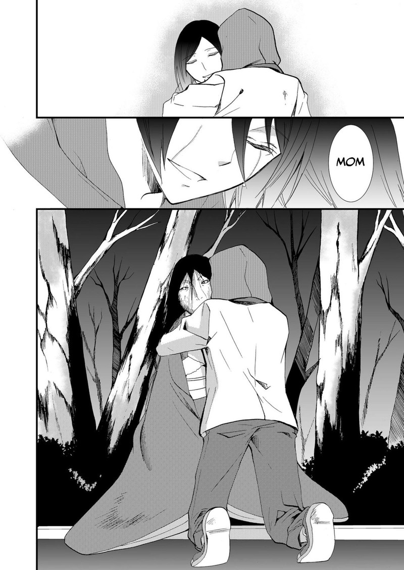 Ningyou Touge Chapter 50 Page 17
