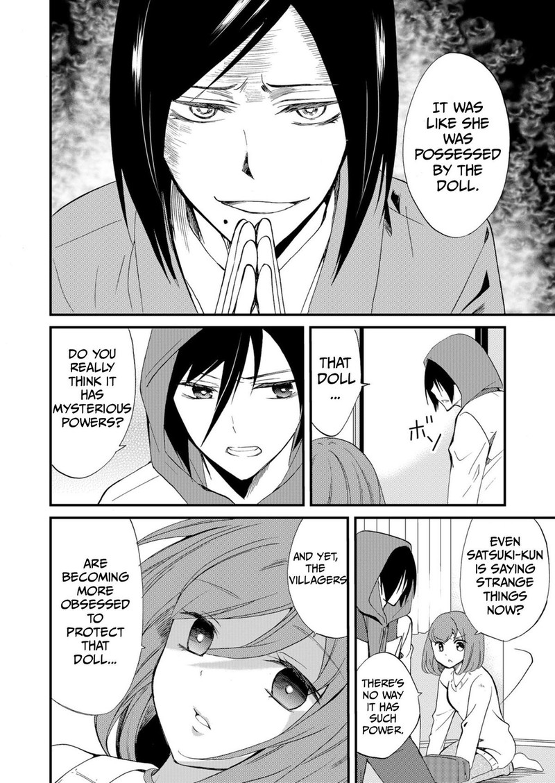 Ningyou Touge Chapter 50 Page 7