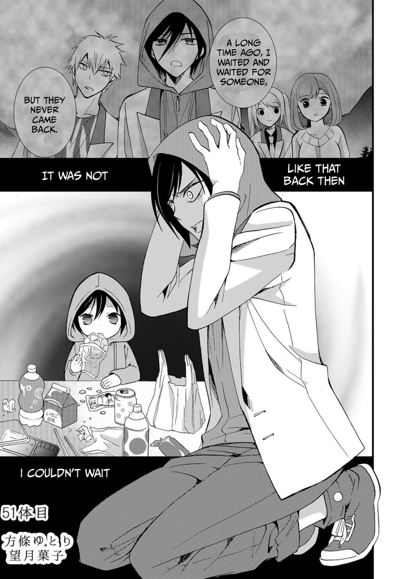 Ningyou Touge Chapter 51 Page 1