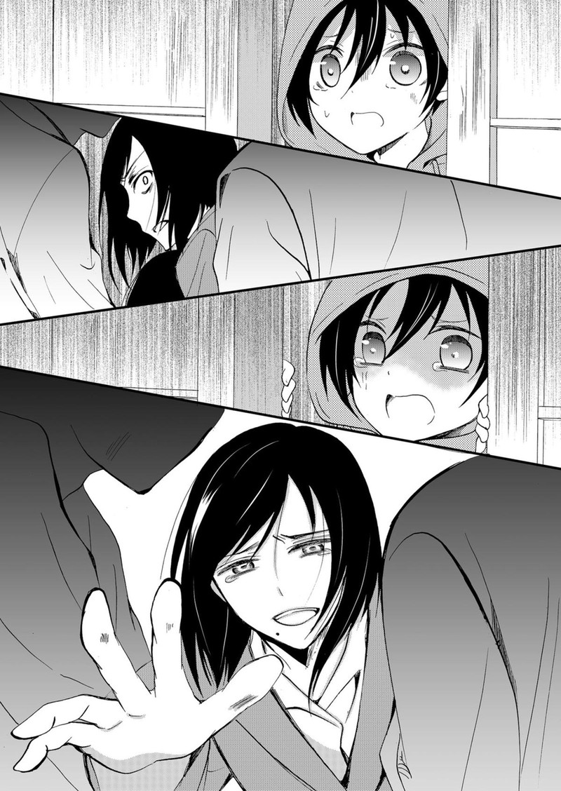 Ningyou Touge Chapter 51 Page 14