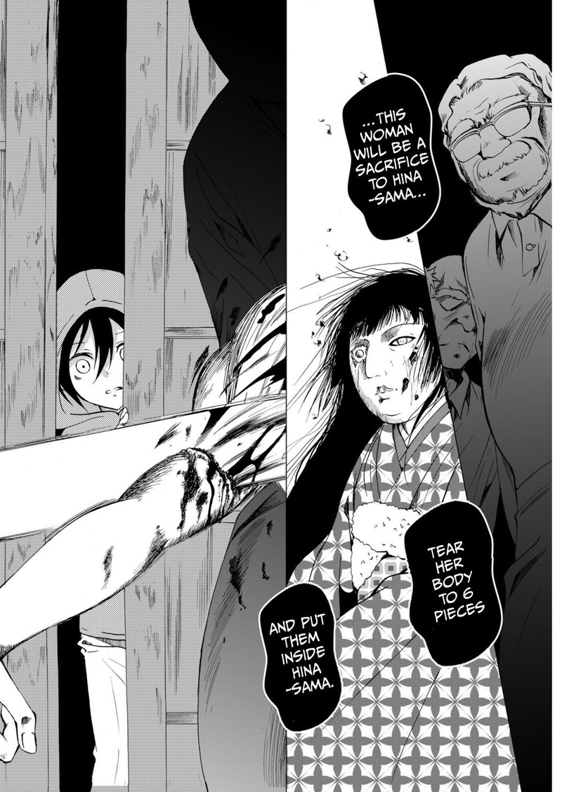 Ningyou Touge Chapter 51 Page 16