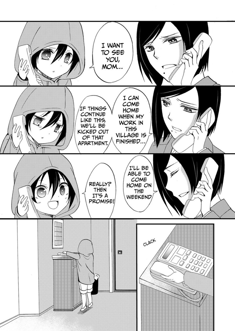 Ningyou Touge Chapter 51 Page 3