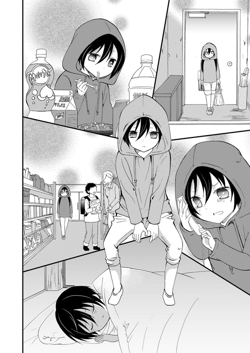 Ningyou Touge Chapter 51 Page 4