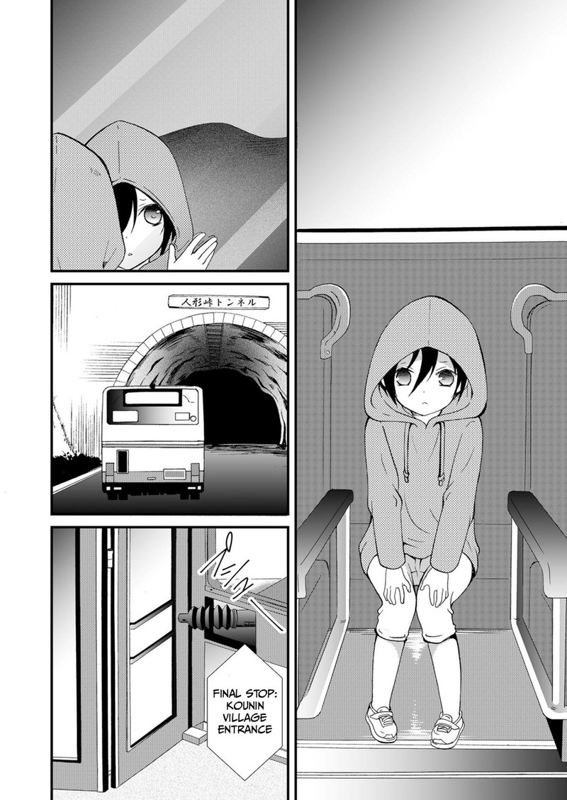 Ningyou Touge Chapter 51 Page 6