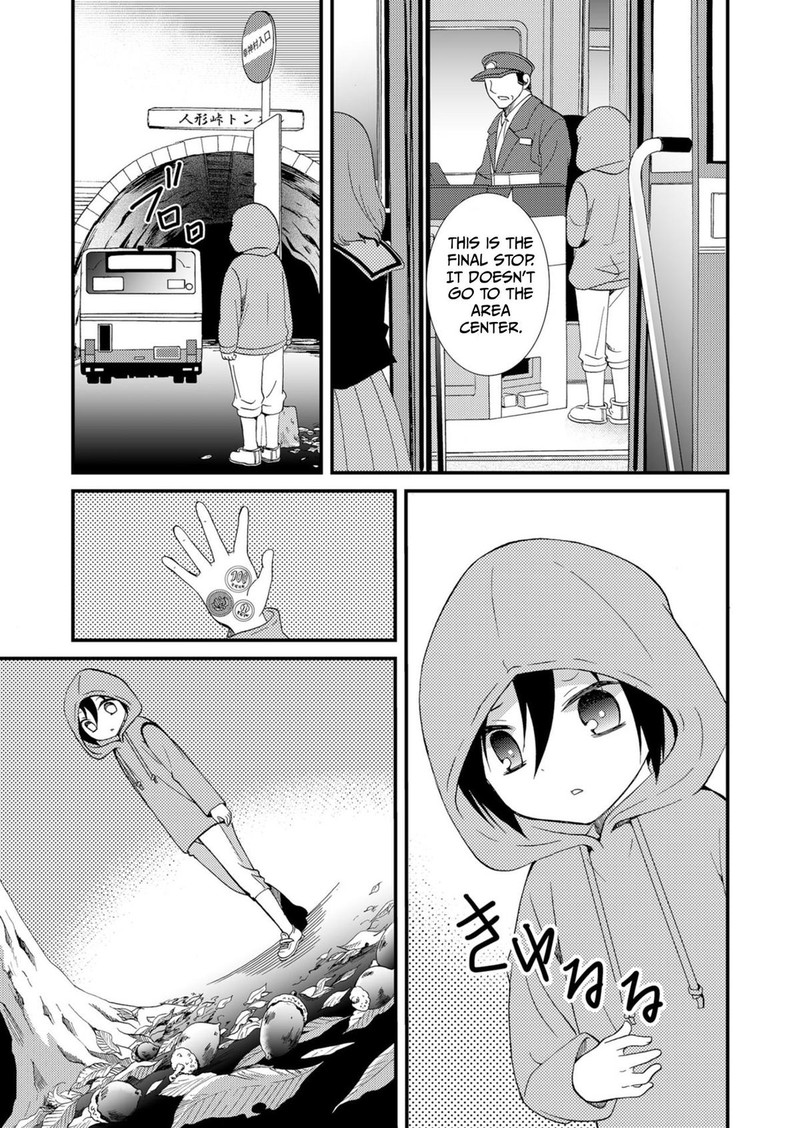 Ningyou Touge Chapter 51 Page 7