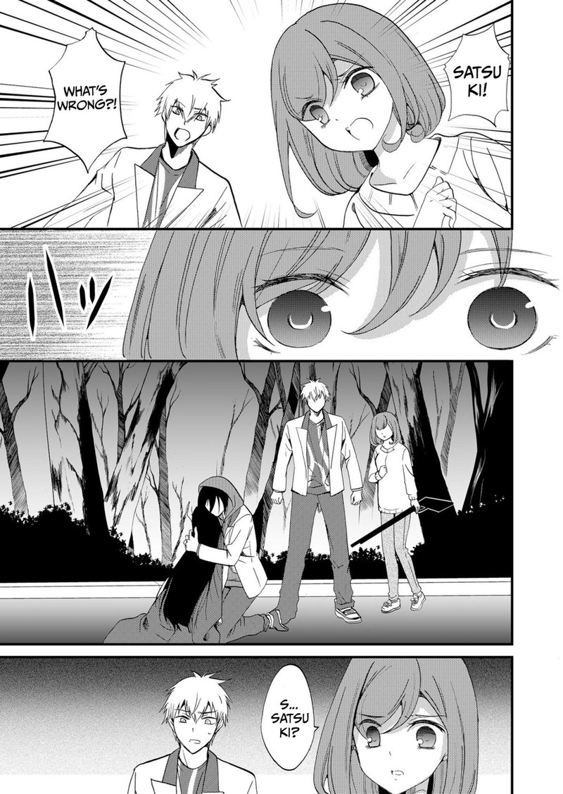 Ningyou Touge Chapter 52 Page 11