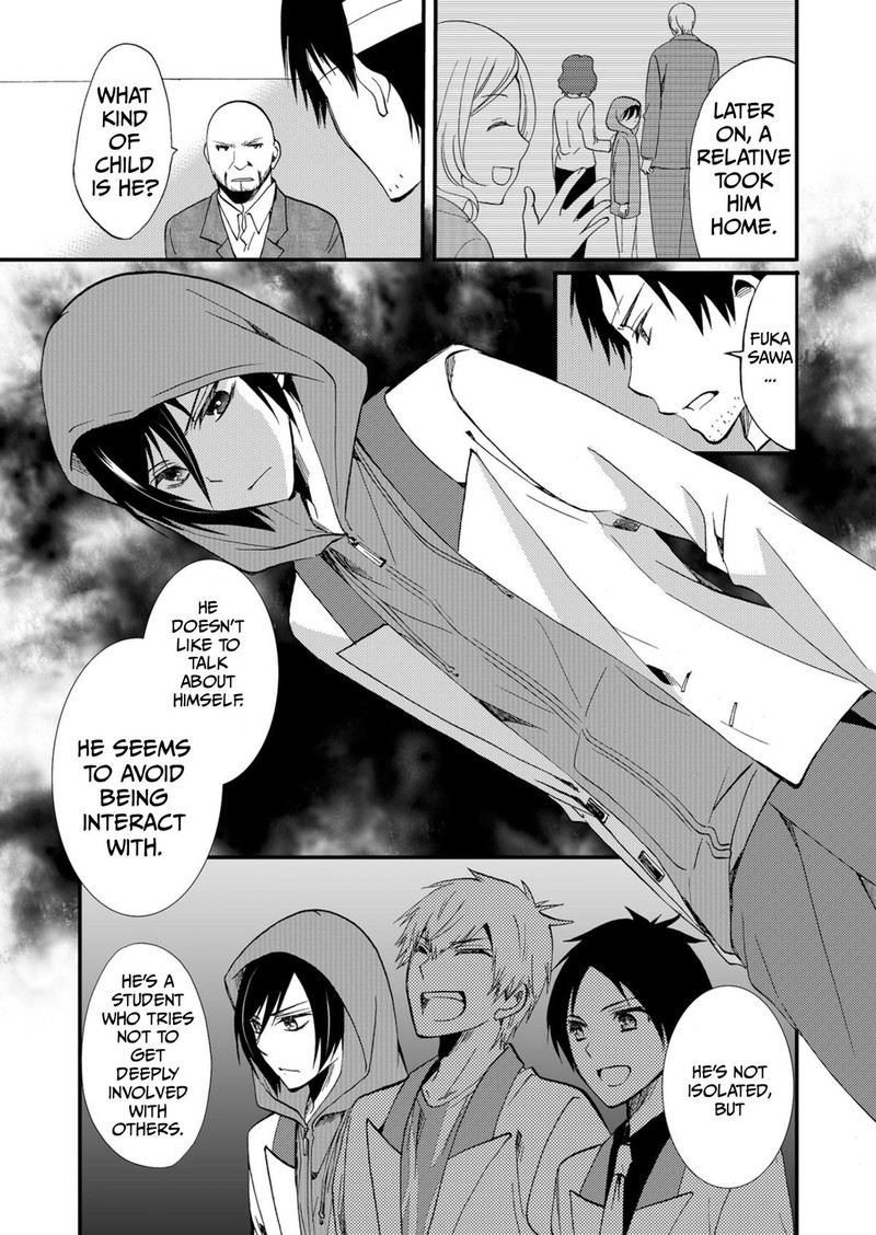 Ningyou Touge Chapter 52 Page 7