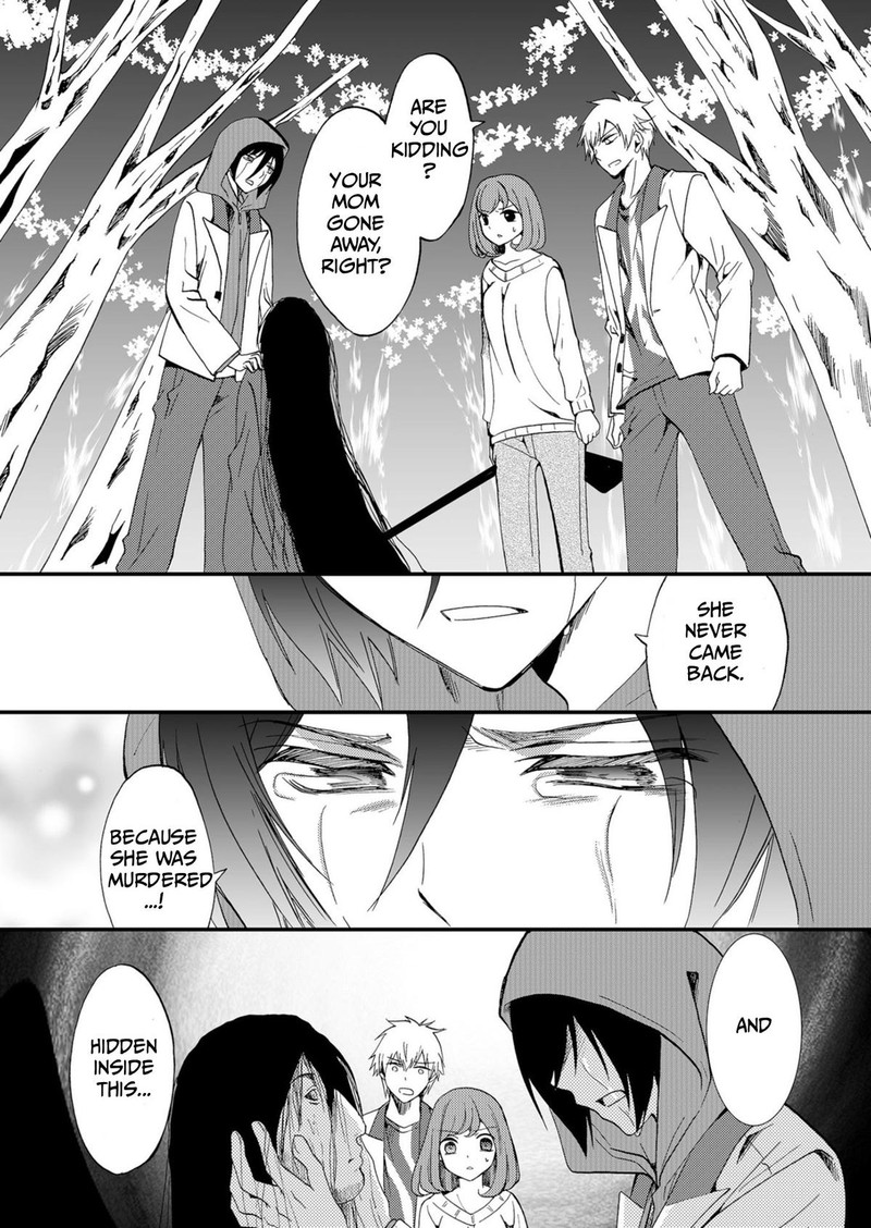 Ningyou Touge Chapter 53 Page 2