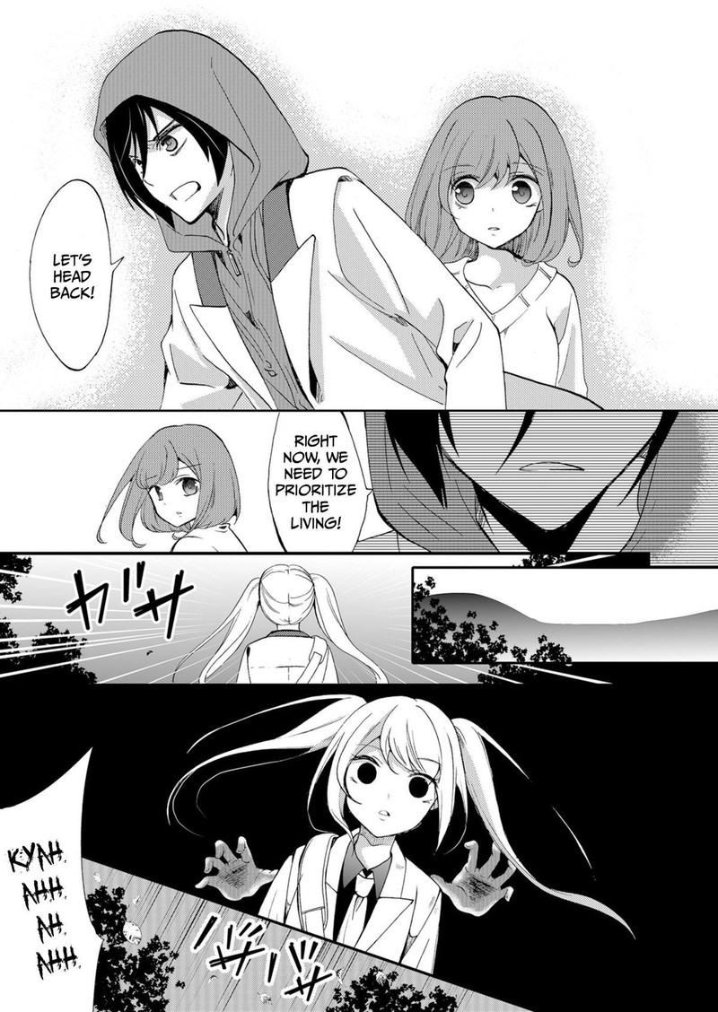 Ningyou Touge Chapter 53 Page 5