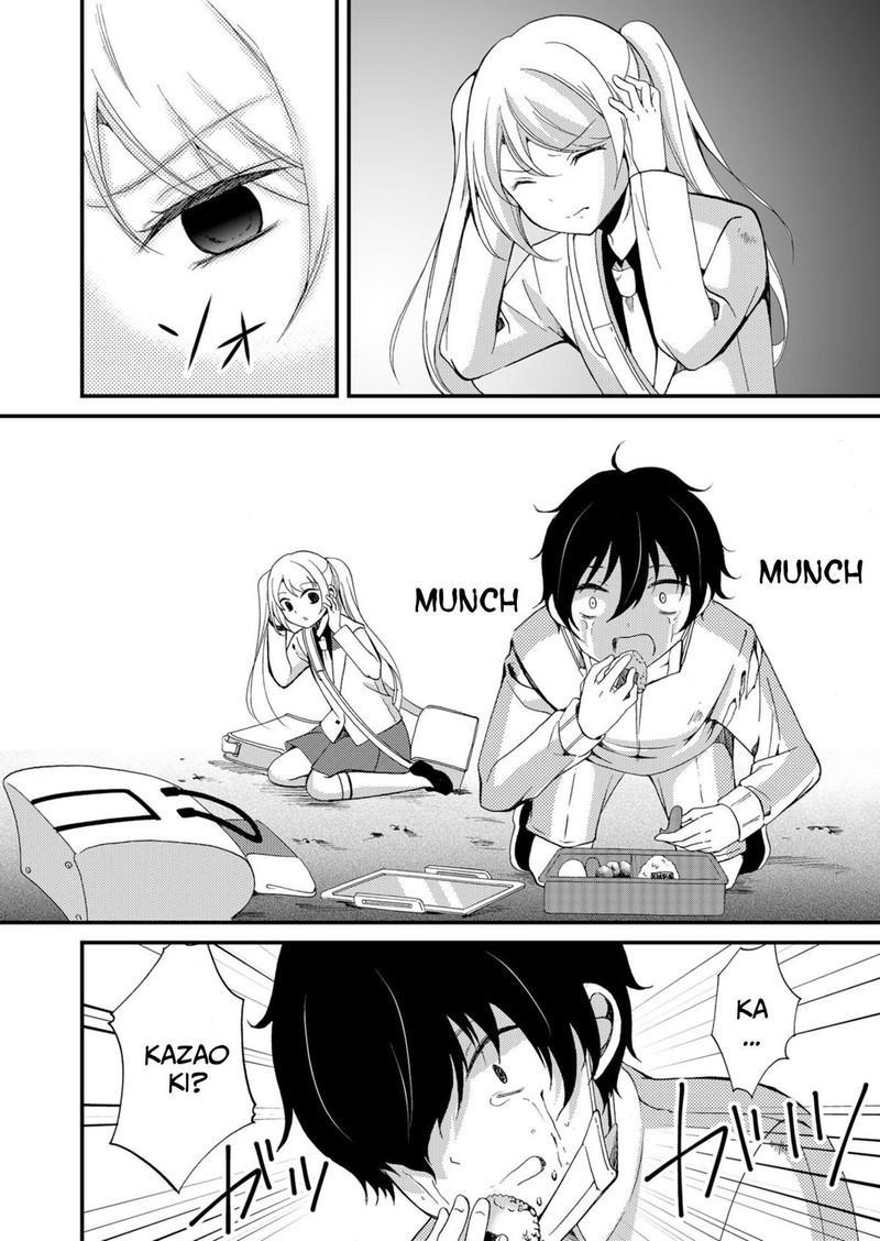 Ningyou Touge Chapter 53 Page 6