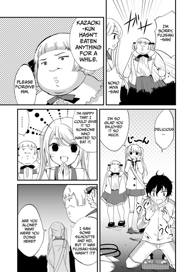 Ningyou Touge Chapter 53 Page 7