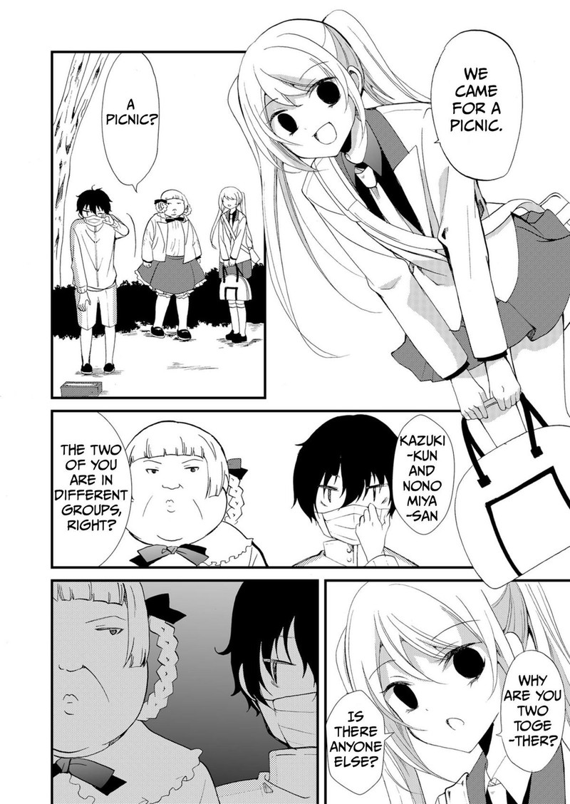 Ningyou Touge Chapter 53 Page 8