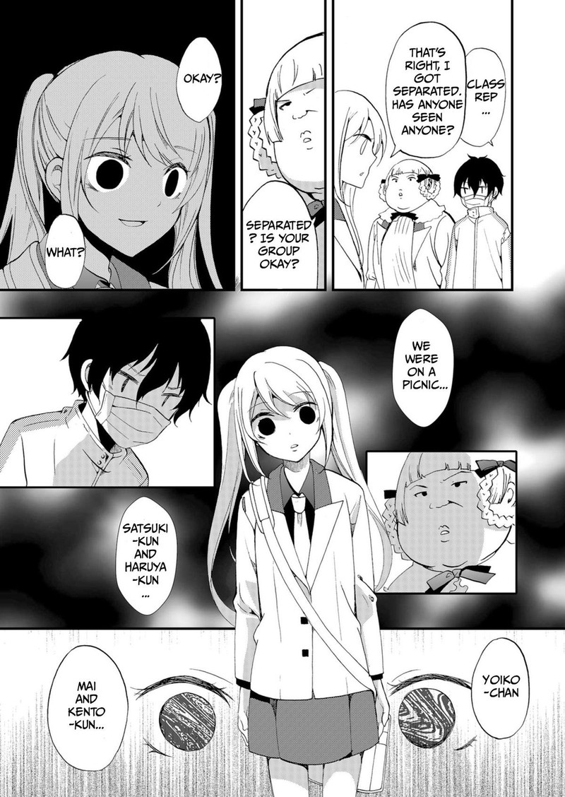 Ningyou Touge Chapter 53 Page 9