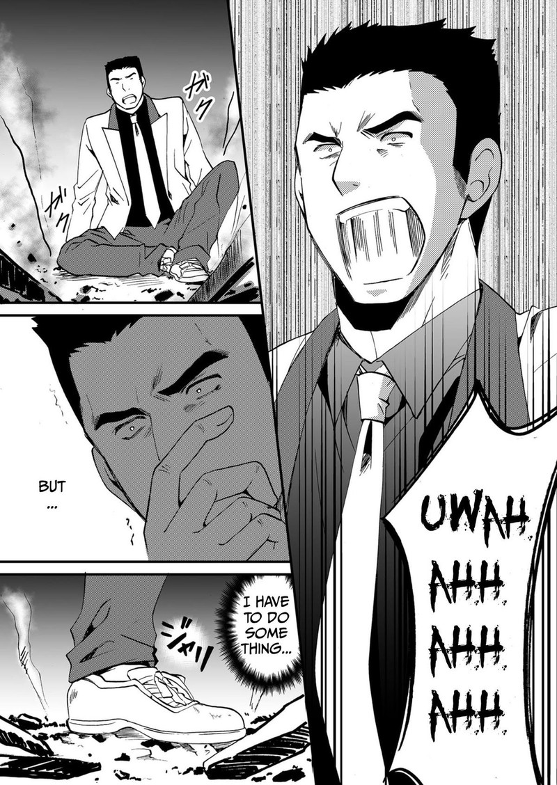 Ningyou Touge Chapter 54 Page 10