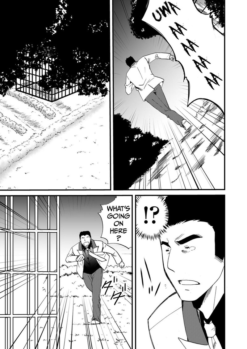 Ningyou Touge Chapter 54 Page 15