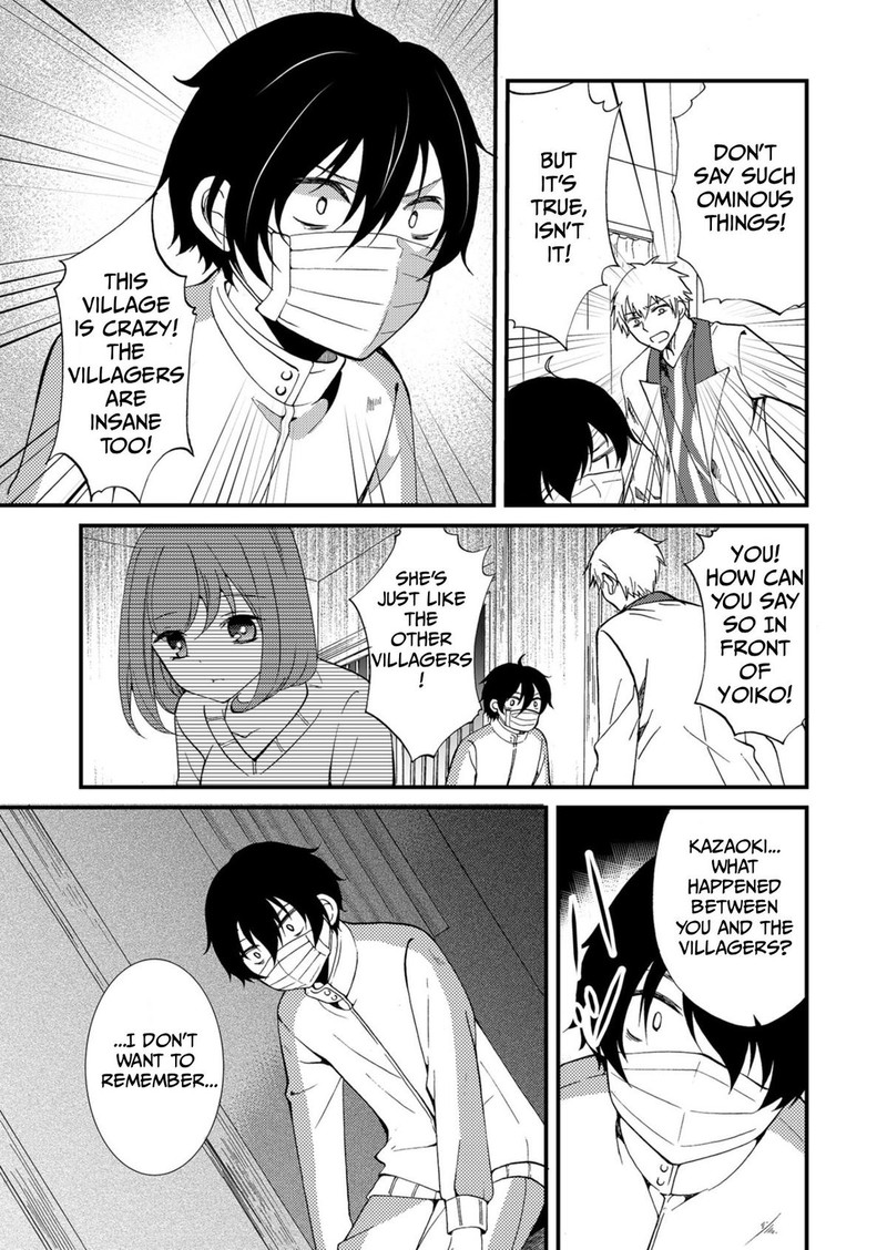 Ningyou Touge Chapter 54 Page 5