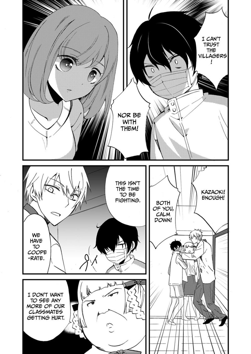 Ningyou Touge Chapter 54 Page 6