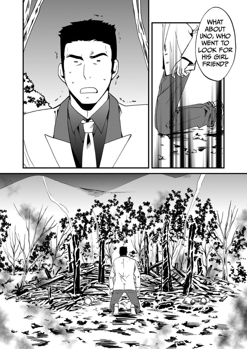 Ningyou Touge Chapter 54 Page 8