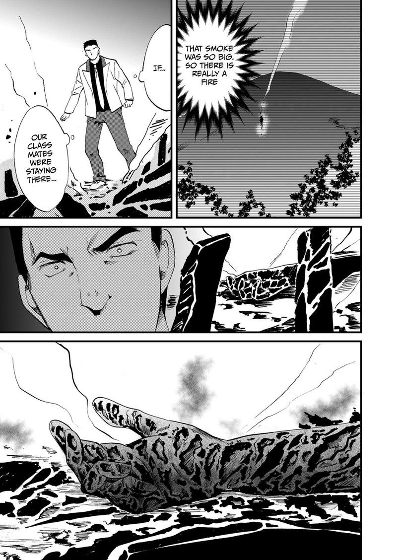 Ningyou Touge Chapter 54 Page 9