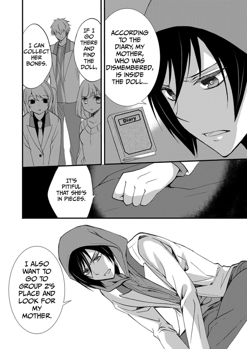 Ningyou Touge Chapter 55 Page 12