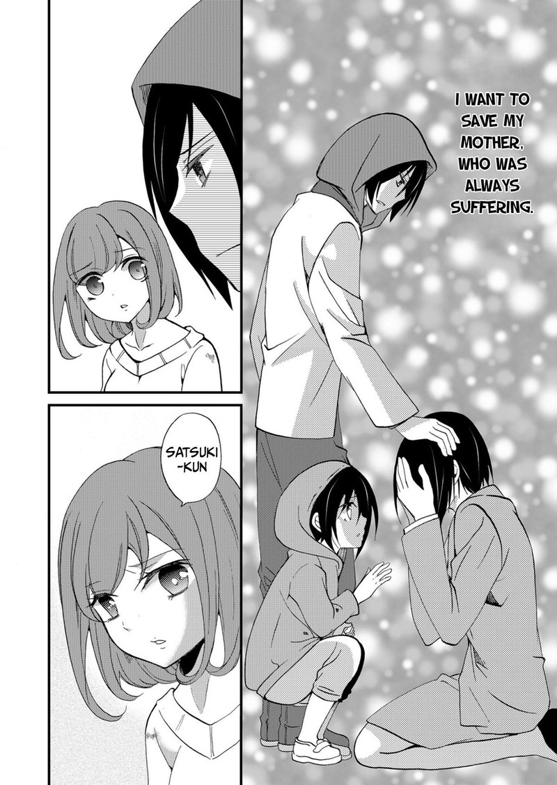 Ningyou Touge Chapter 55 Page 14