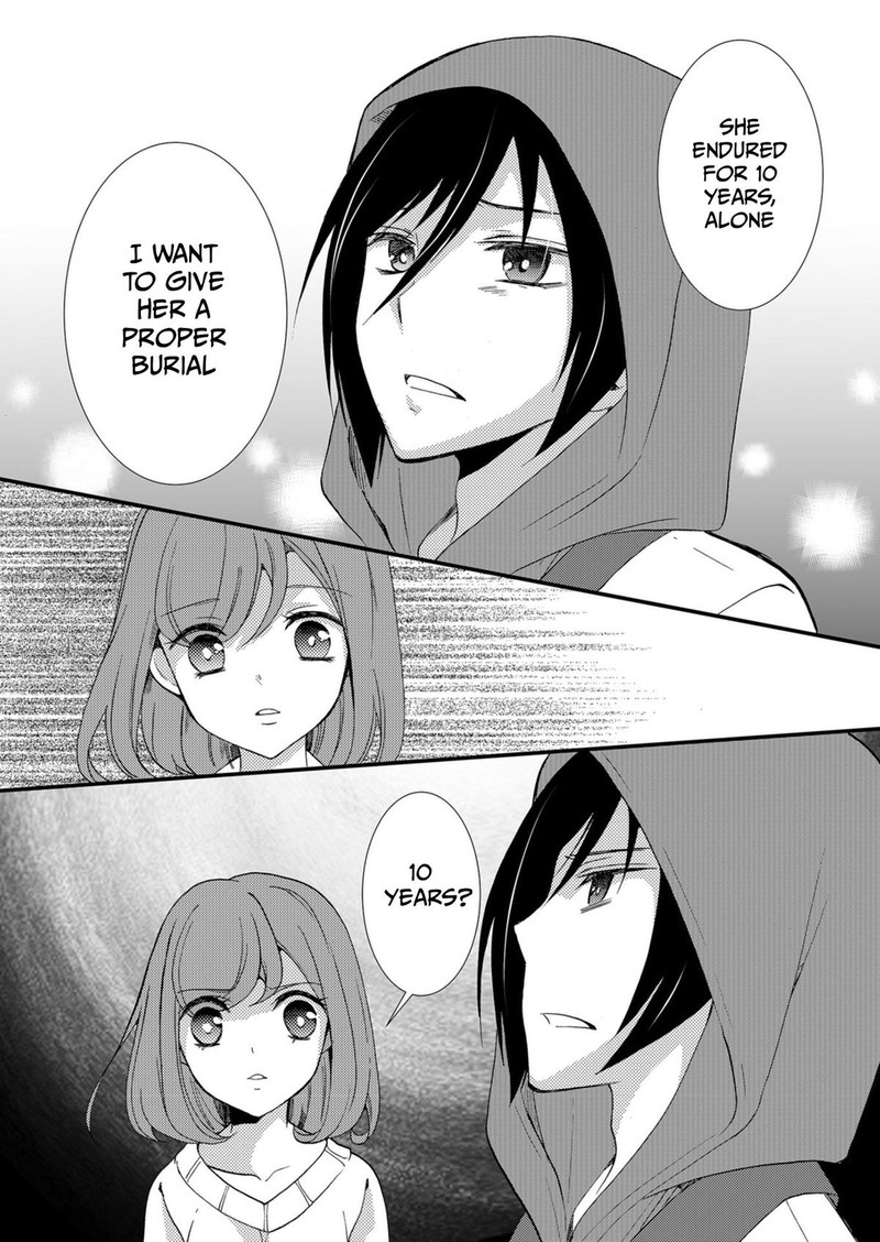 Ningyou Touge Chapter 55 Page 15