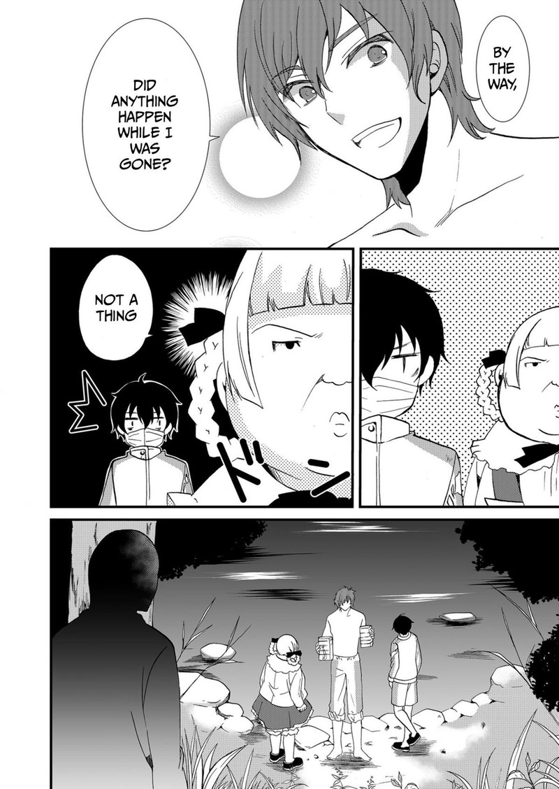 Ningyou Touge Chapter 55 Page 18