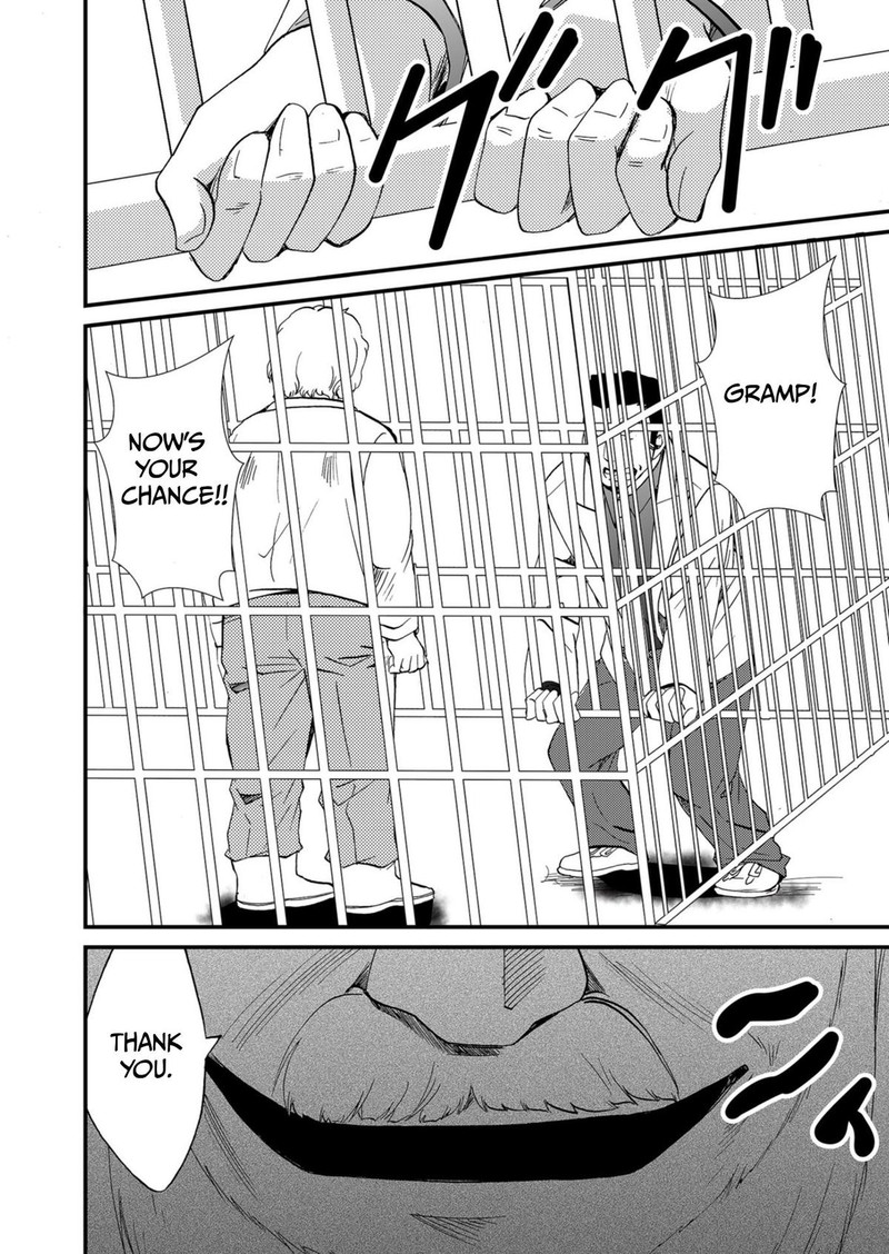 Ningyou Touge Chapter 55 Page 2