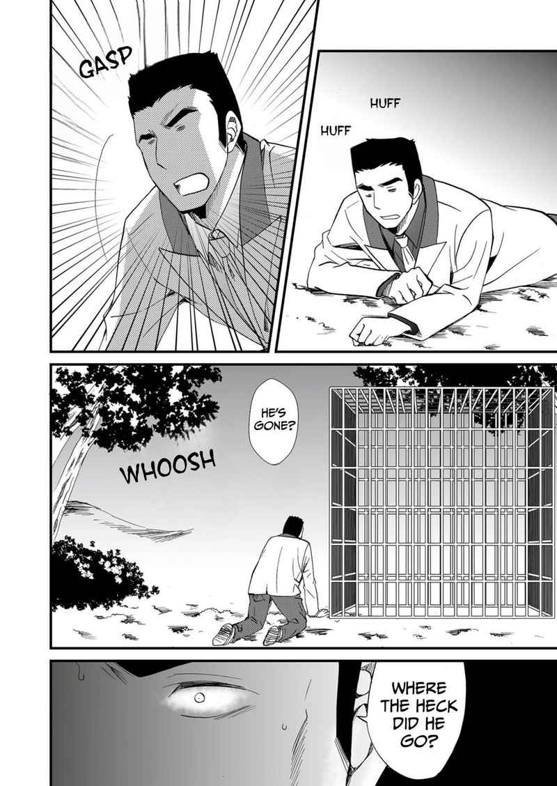Ningyou Touge Chapter 55 Page 6