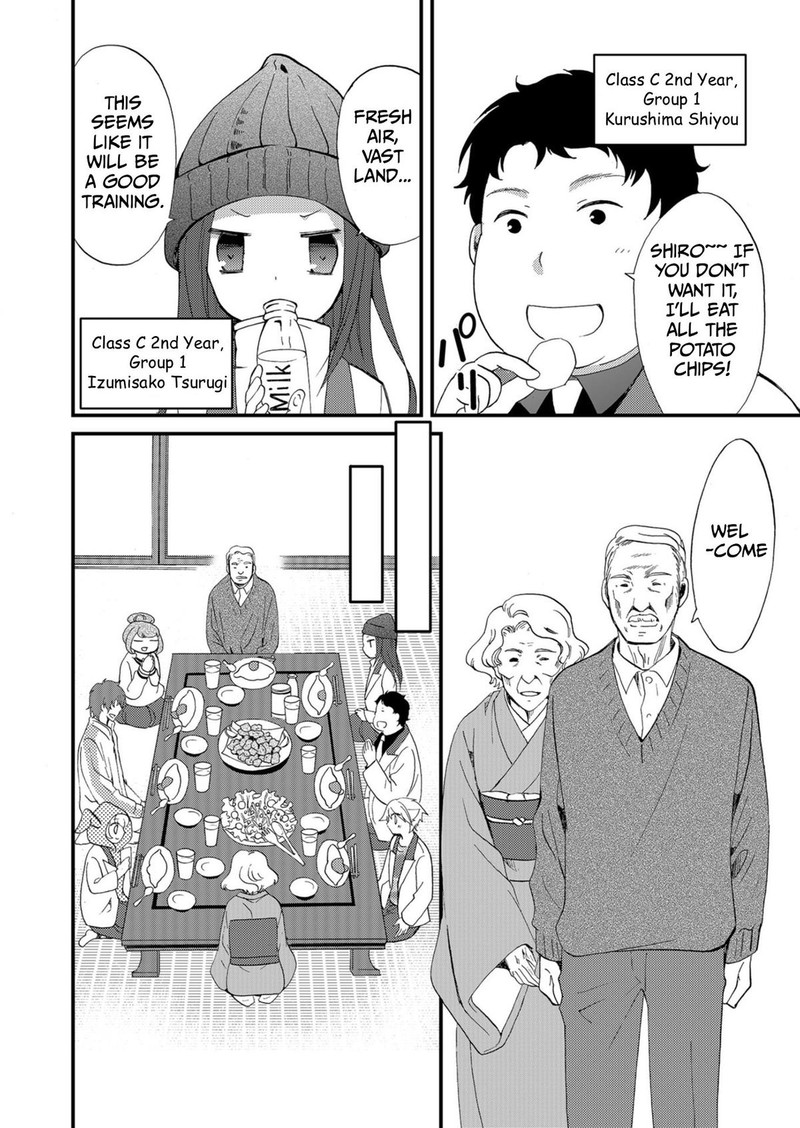 Ningyou Touge Chapter 56 Page 10