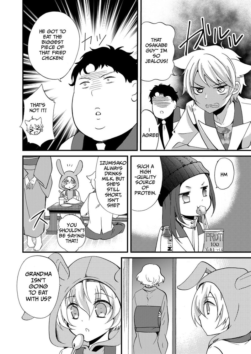 Ningyou Touge Chapter 56 Page 12