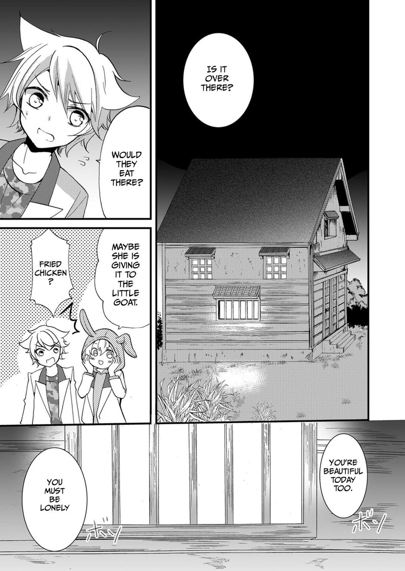 Ningyou Touge Chapter 56 Page 15